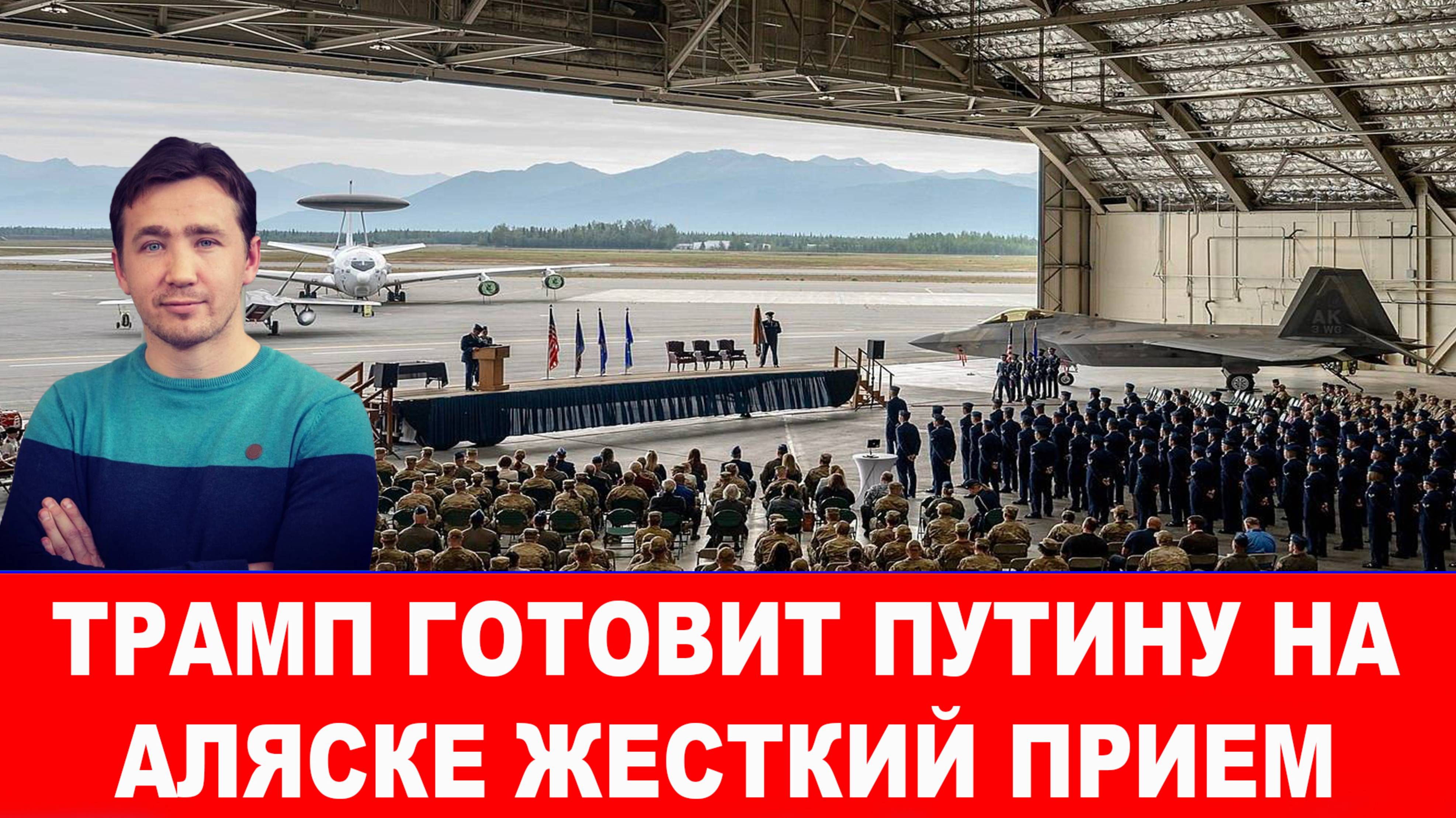Польша выступила против скорой капитуляции недо-Рейха Зеленского