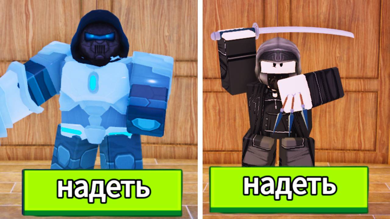 КАК БЫСТРО КУПИТЬ КИБОРГА И АССАСИНА В 99 НОЧЕЙ В ЛЕСУ