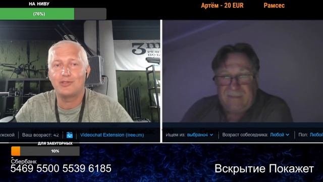 Коренной куянин негодует