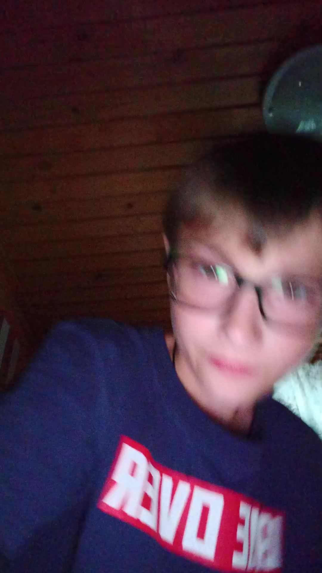 стрим