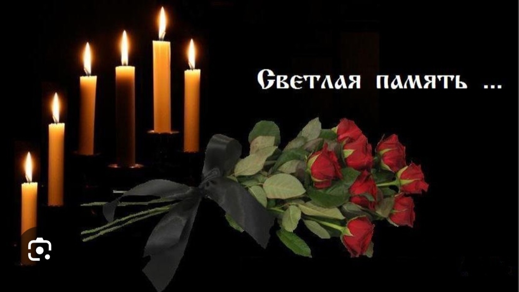 Умерла мама Олега...
