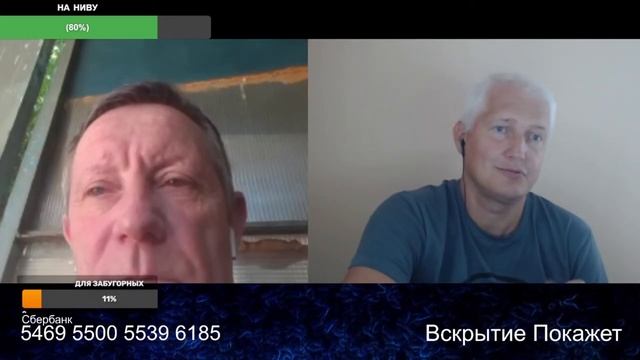 Не бывать Николаеву Мыколаевым