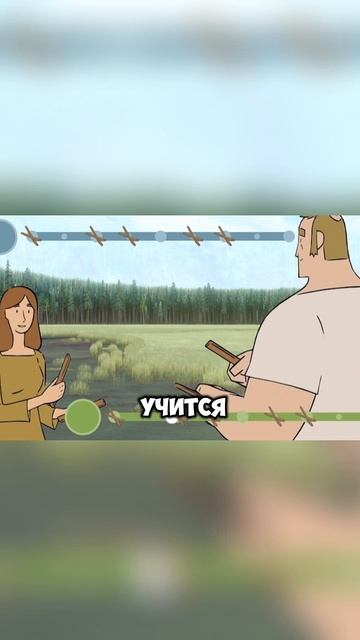 #видеоигры