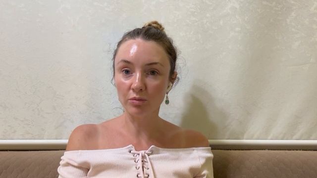 Измены