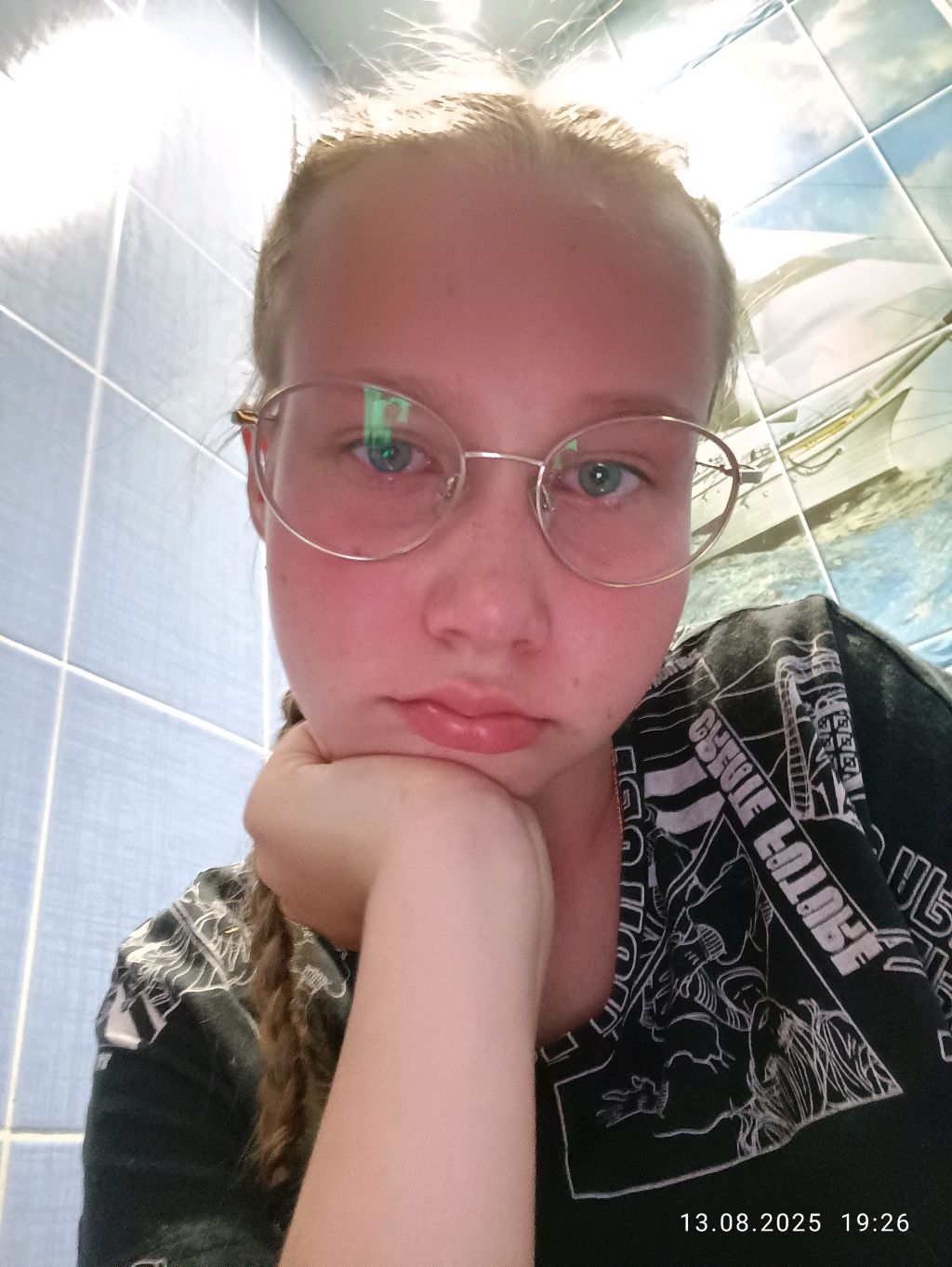 нуя