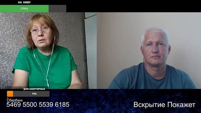 Только и осталось глупо улыбаться