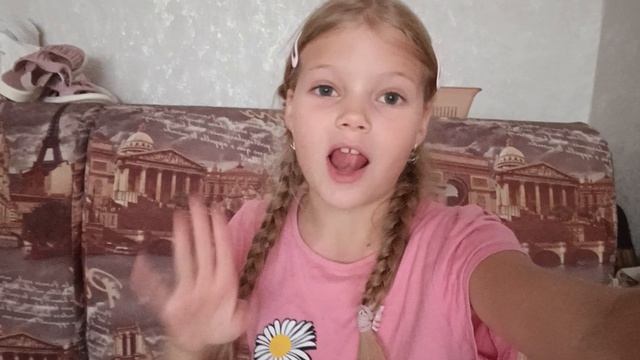 у моей сестры послезавтра др 🥳