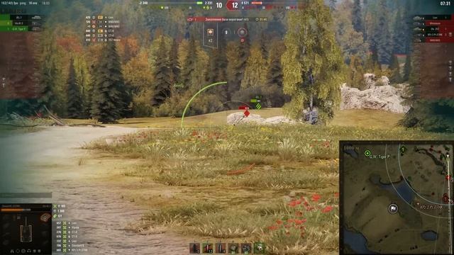 [Fermani wot] * Ho-Ri 3 Лучший ствол игры! Вот на что способен этот танк в руках пианиста wot