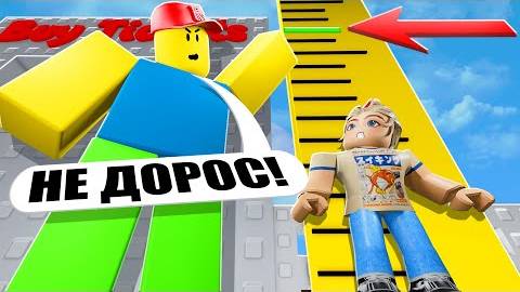 НУЖНО БОЛЬШЕ ВСЕГО...