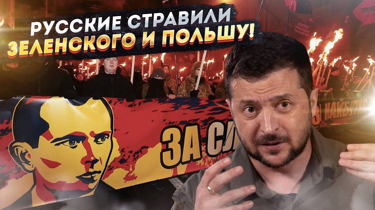Новый удар Кремля: Имидж Украины рухнул! Очередная катастрофа добивает Украину!