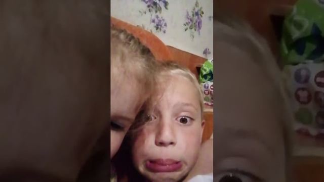 Димсуто