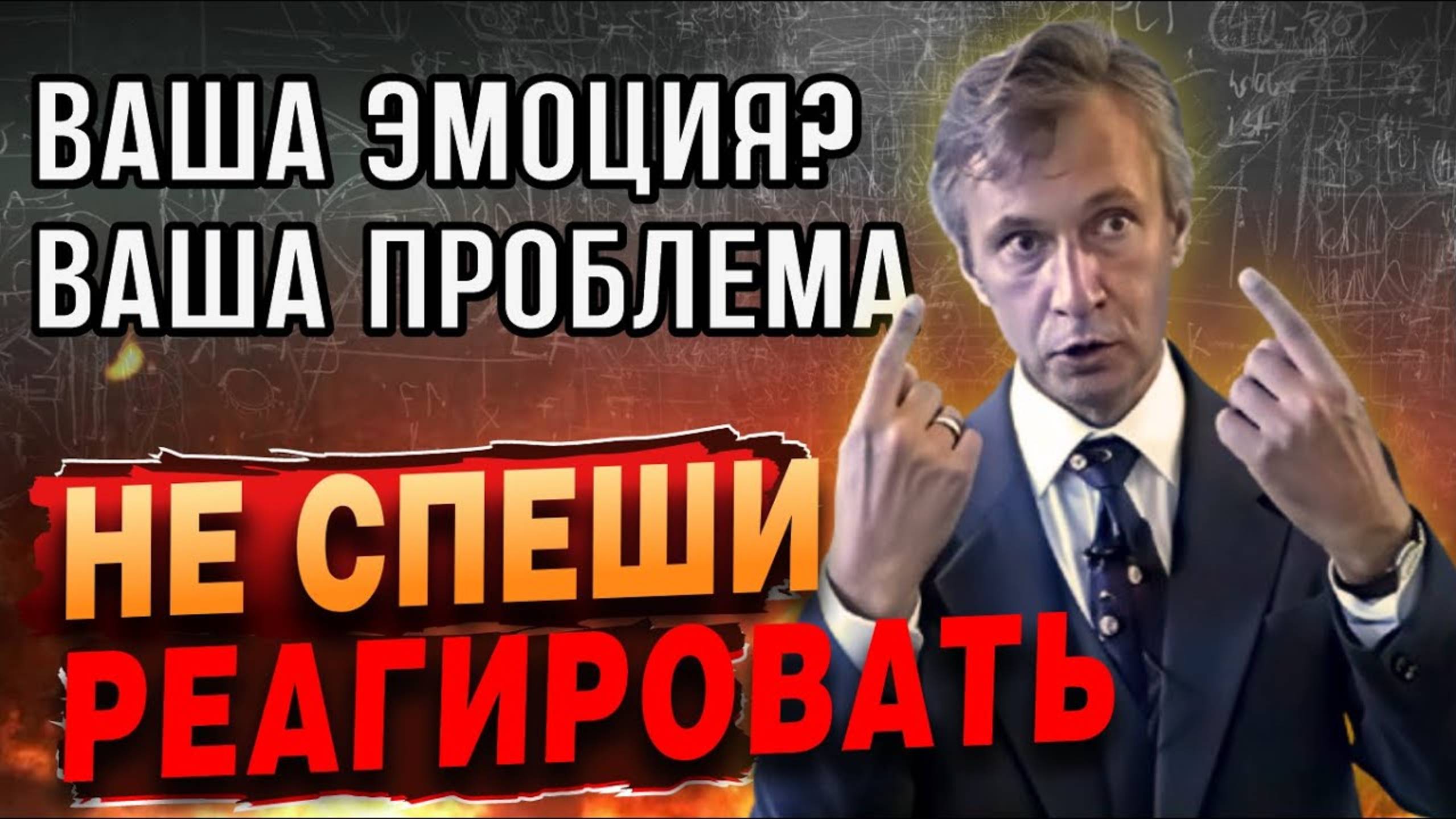 Ну и в чём он не прав Ты обиделся Твоя проблема