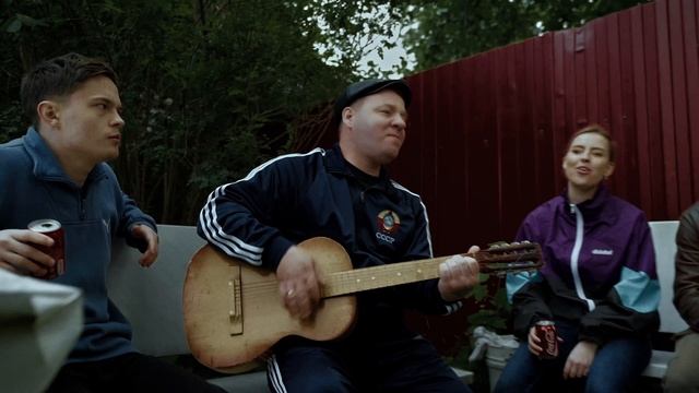 Сергей Завьялов — Во дворе