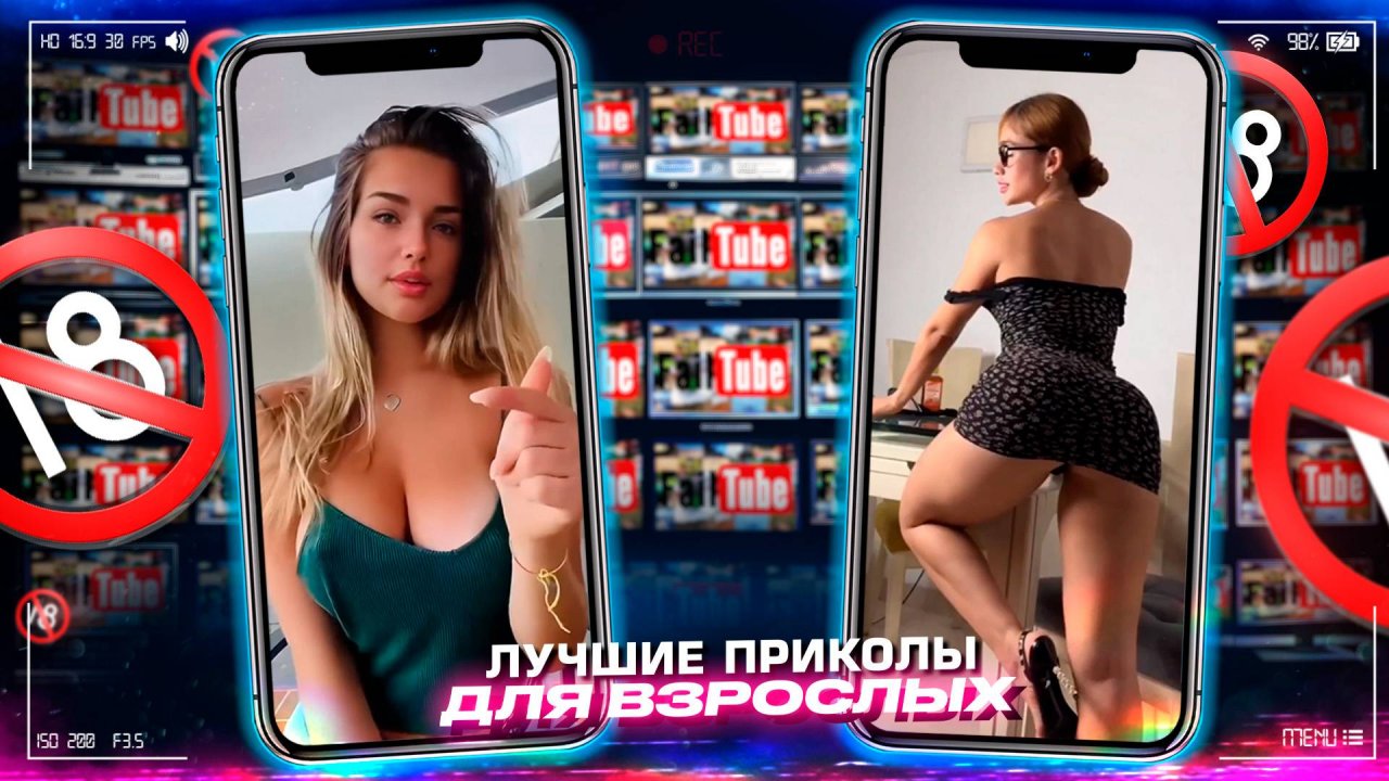 Приколы для взрослых Лучшие приколы 2025 Час Приколов Смех Юмор #приколы #смех #юмор #fails