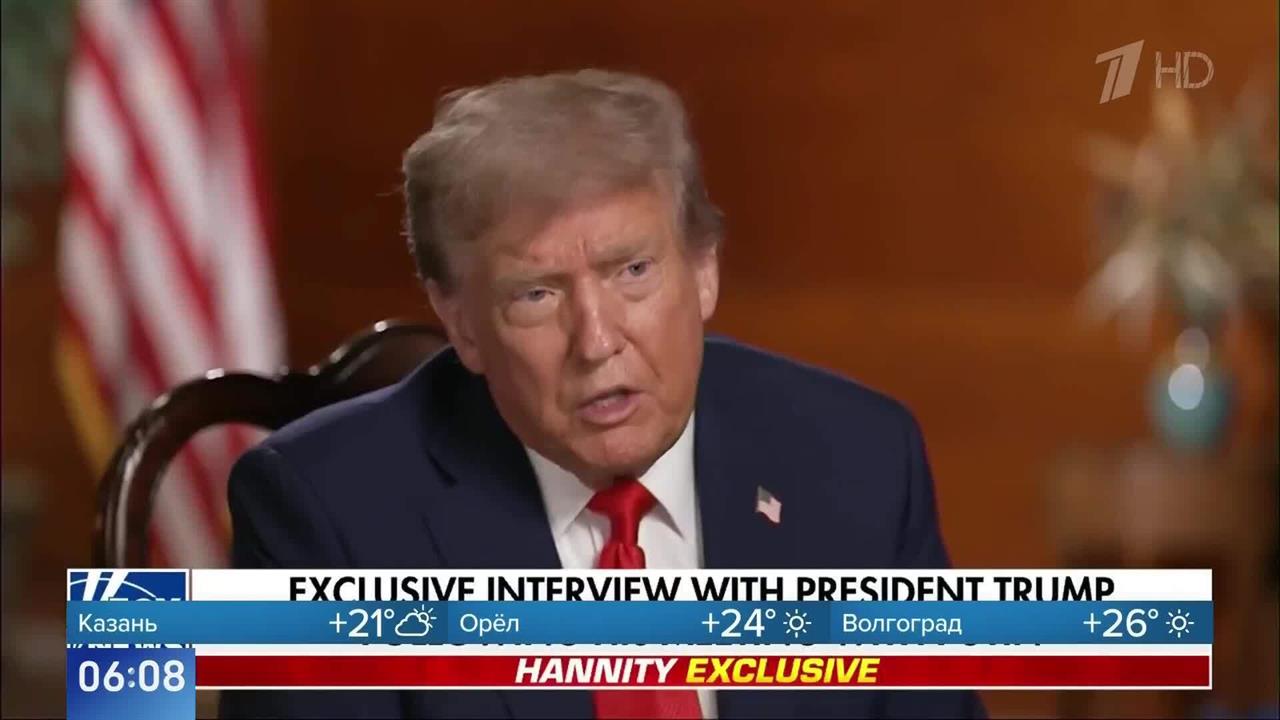 "Все зависит от Зеленского" - Трамп сделал заявление после переговоров с Путиным
