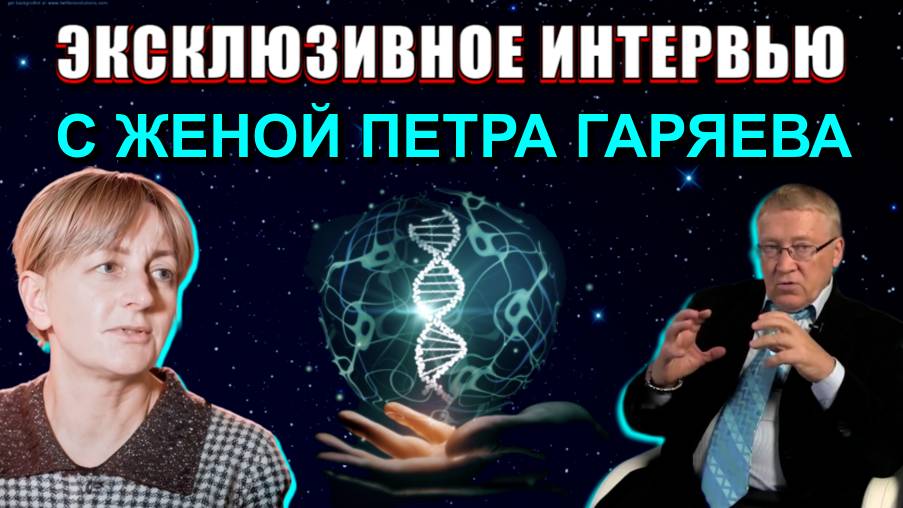 Как РУССКИЙ УЧЁНЫЙ МЕНЯЛ наш МИР🔥