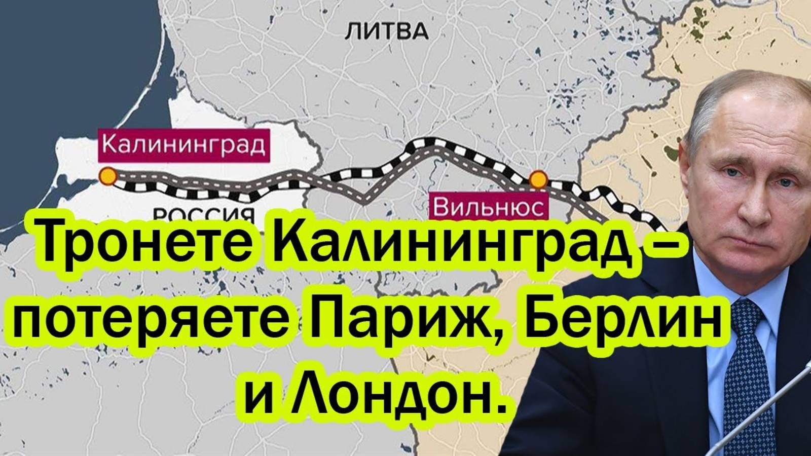 ПОСЛЕДНИЕ СРОЧНЫЕ НОВОСТИ НА 16.08.2025!