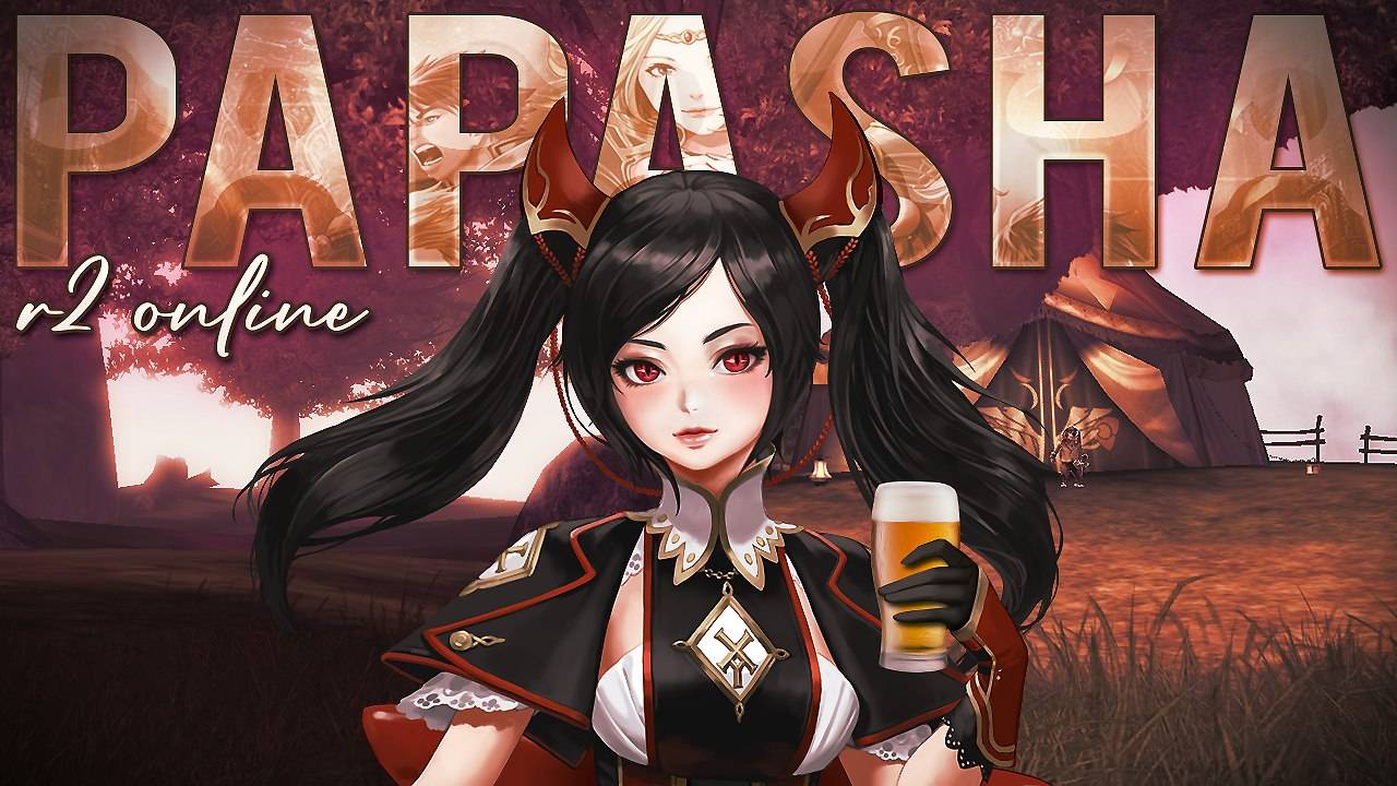 Дневник Папаши.Стартовый капитал. R2 ORIGINAL