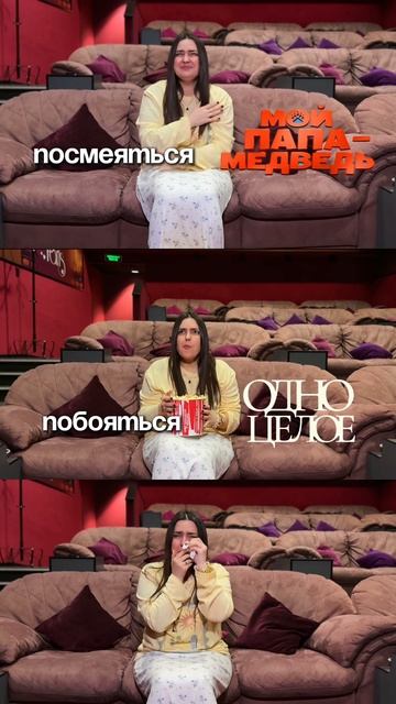 Фильмы