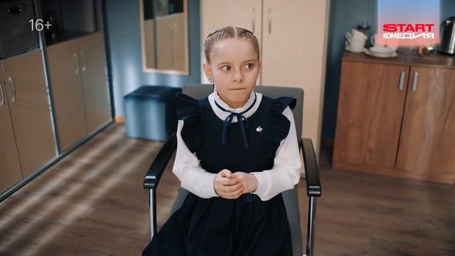 Папины дочки. Новые 4 сезон 1-21 серия от 18 августа START Анонс 2025