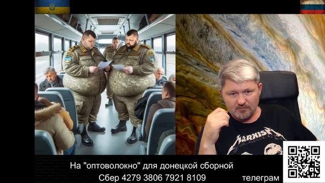 Как живут в Днепропетровске. Август 2025