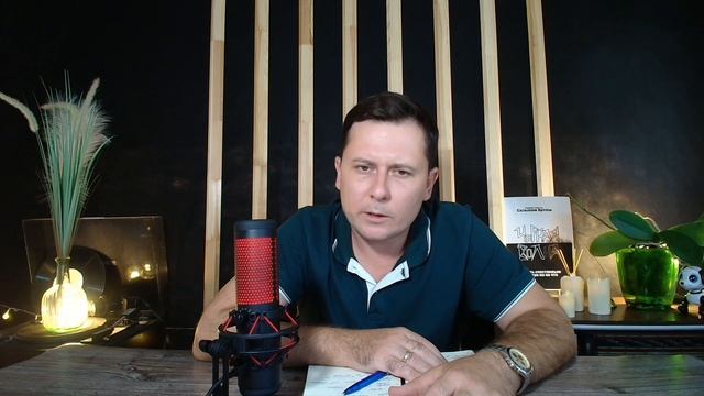 Второй шанс в отношениях