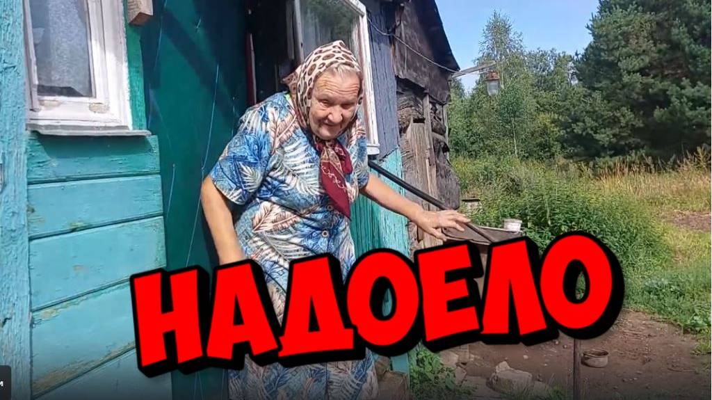 КОПАЛА КАРТОШКУ ОДНА .А СОСЕДКА СНОВА БЕРЕМЕННАЯ