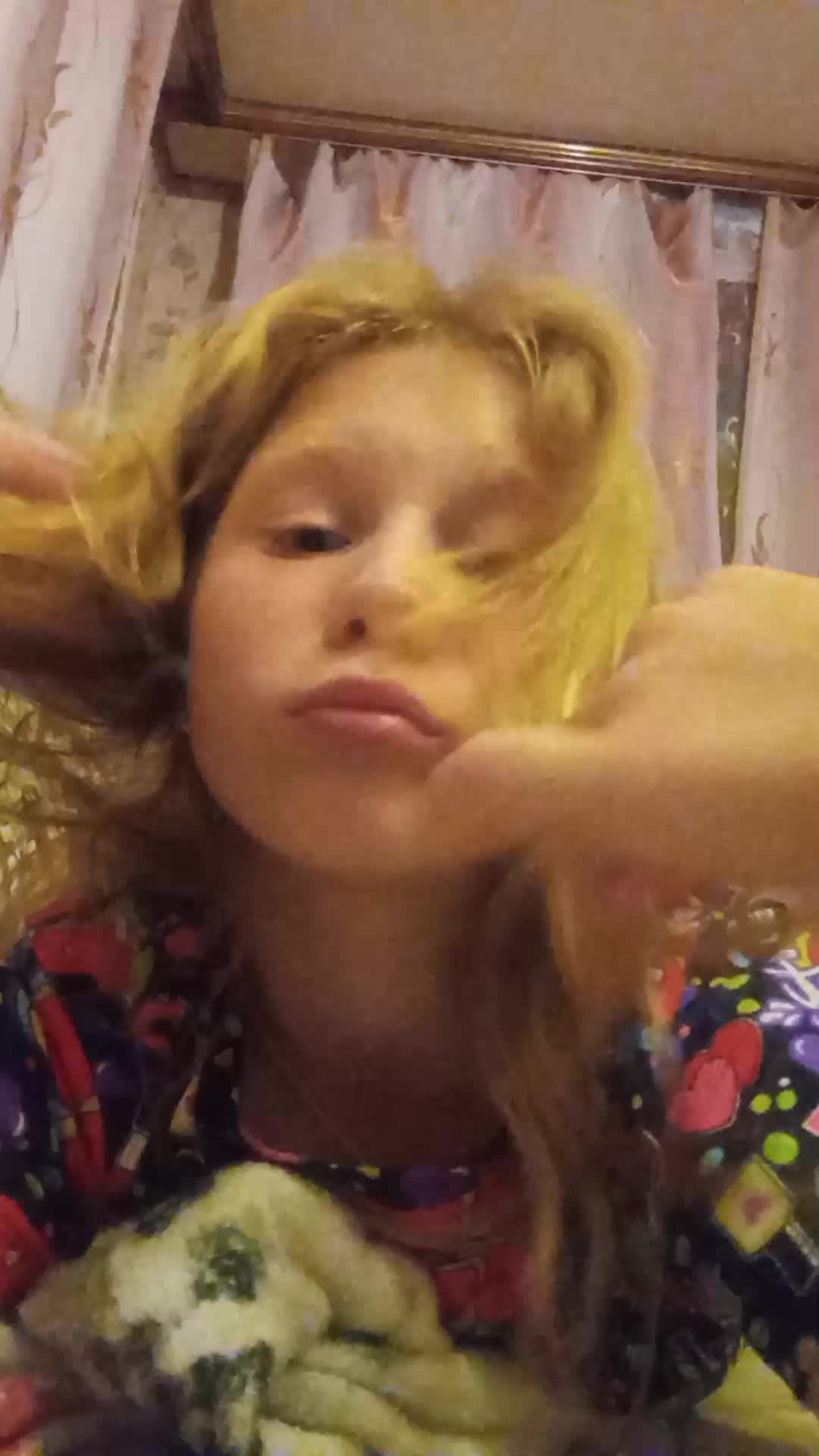 хз