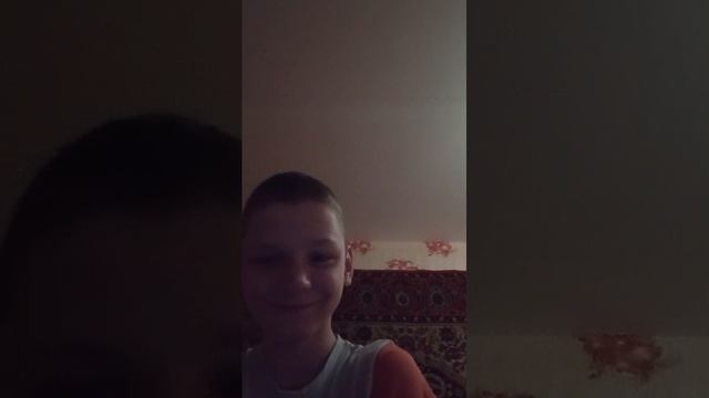 первый стрим
