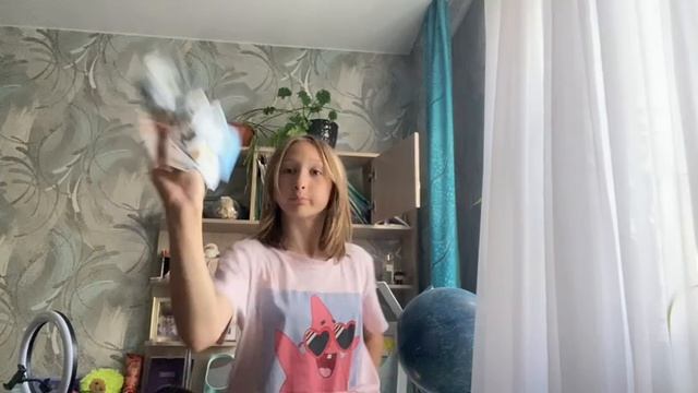 queen OFF garden "дисс на алино"