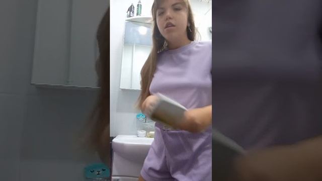 просто