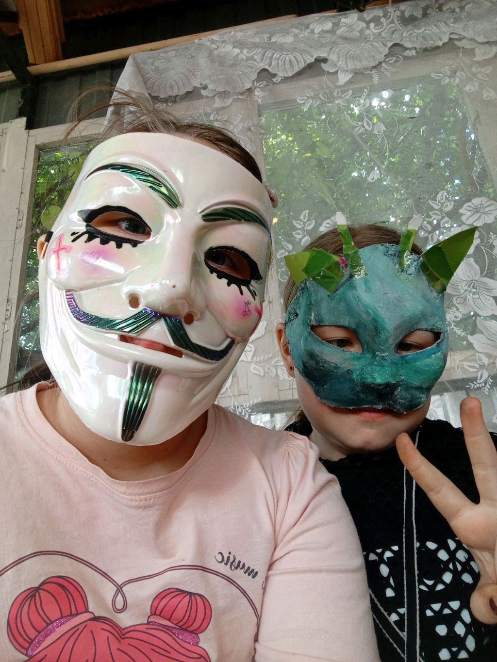 стрим