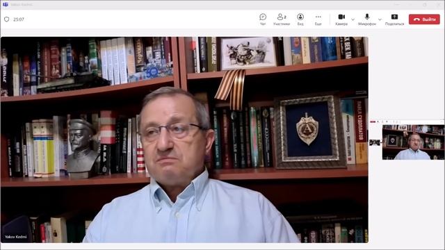 Главная тема встречи Путина и Трампа - не Украина, а стратегические отношения США и России 15.08.25