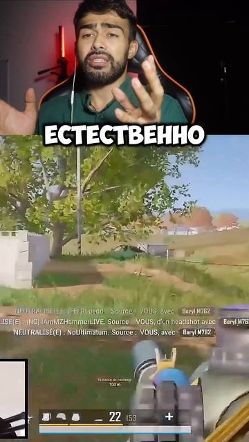 Вот это правильно #видеоигры