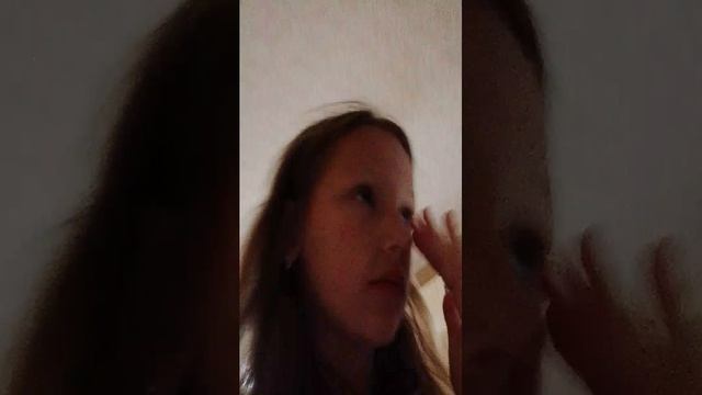 члада