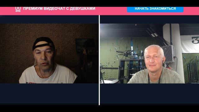 Украинская конституция не продаётся...задёшево