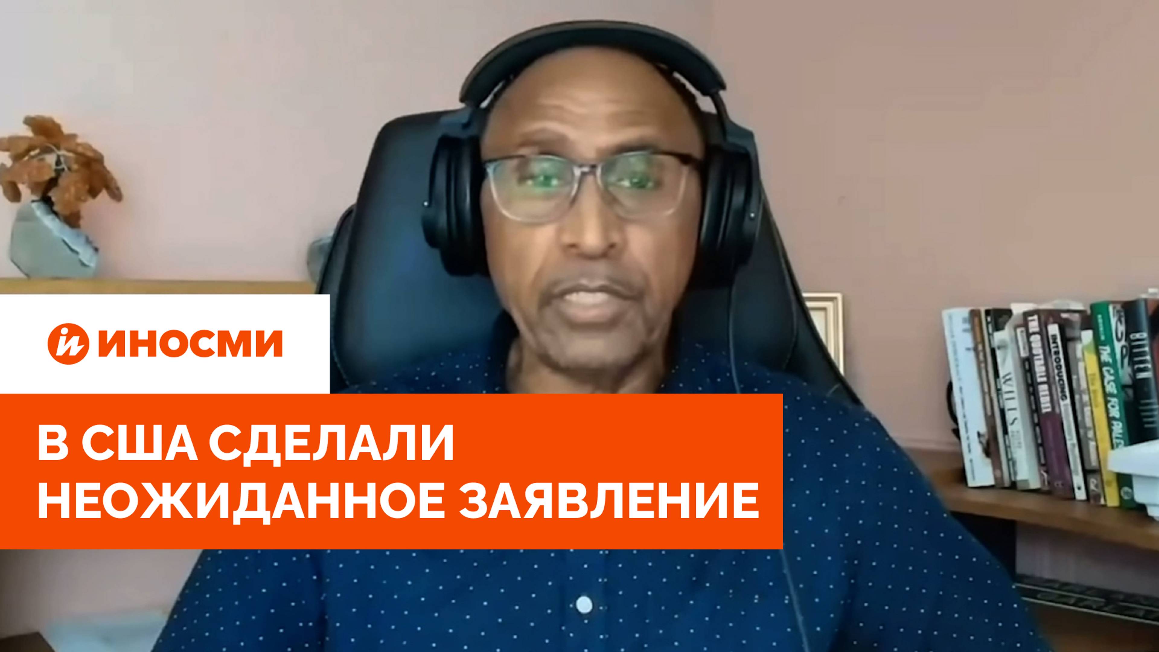 «Россия демилитаризировала НАТО»: в США сделали неожиданное заявление