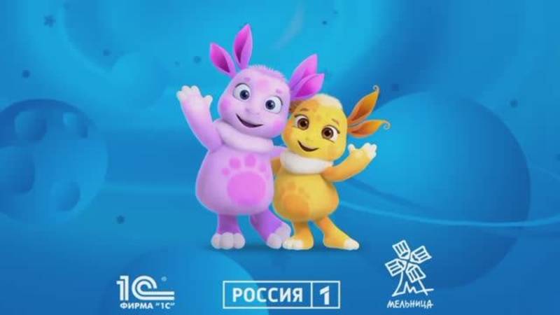 Весёлые уроки с Лунтиком: развиваем детей в игре.