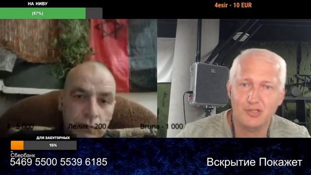 Стало стыдно и слилися