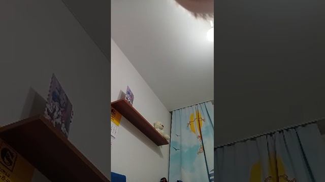 играю