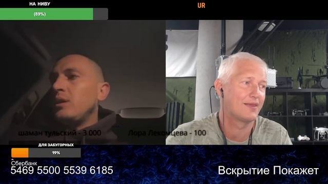 Потом не говорите что не предупреждал