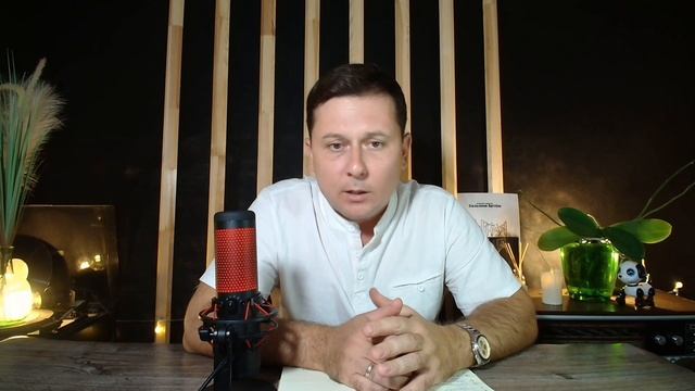 Типология изменщиков