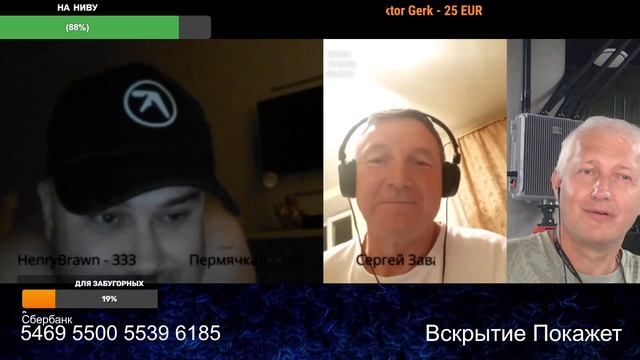 А в глазах сплошные непонятки