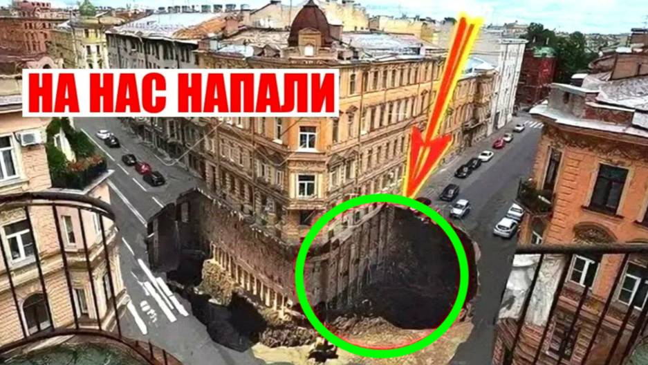 ⚡ Катастрофа 19 века УБИЛА людей до нас?