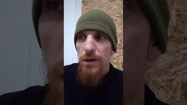 психология