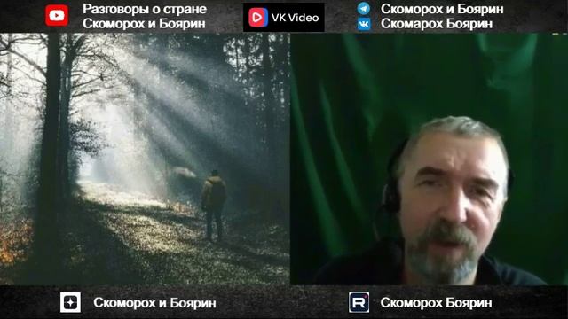 Днепропетровск.