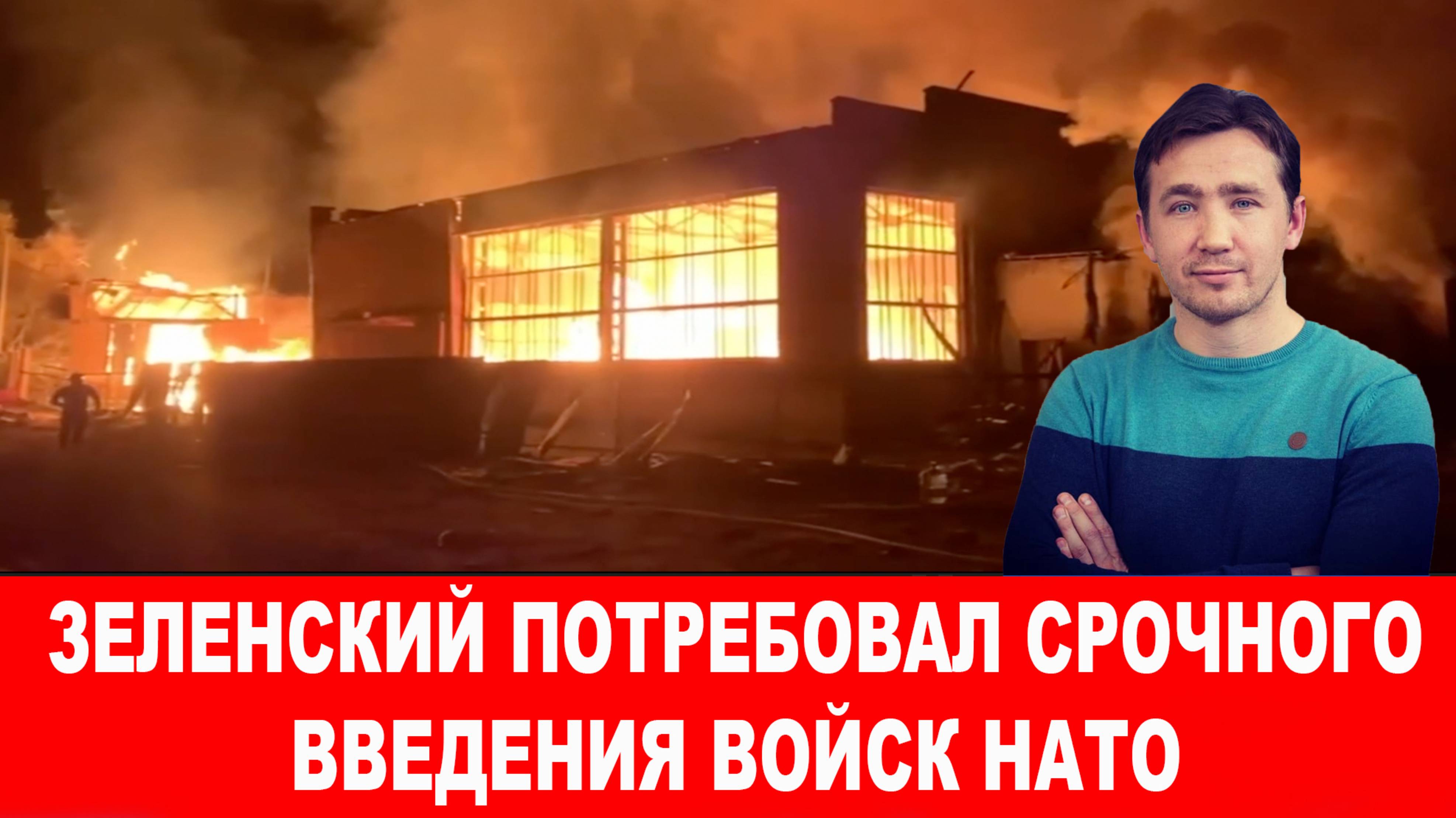 Блестящая операция ФСБ, задержаны живыми диверсанты ГУР Украины