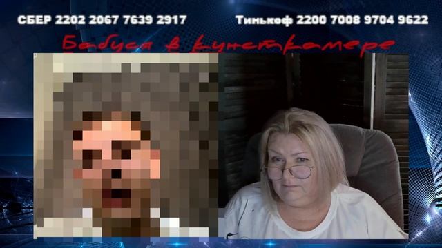Западноукраинская молодежь, неожиданно адекватное