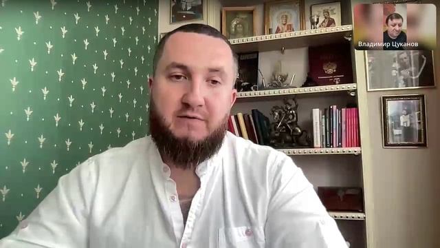 Интервью