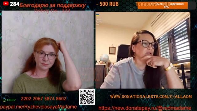 Мясорубка всегда находится на своем месте.💣💥💥